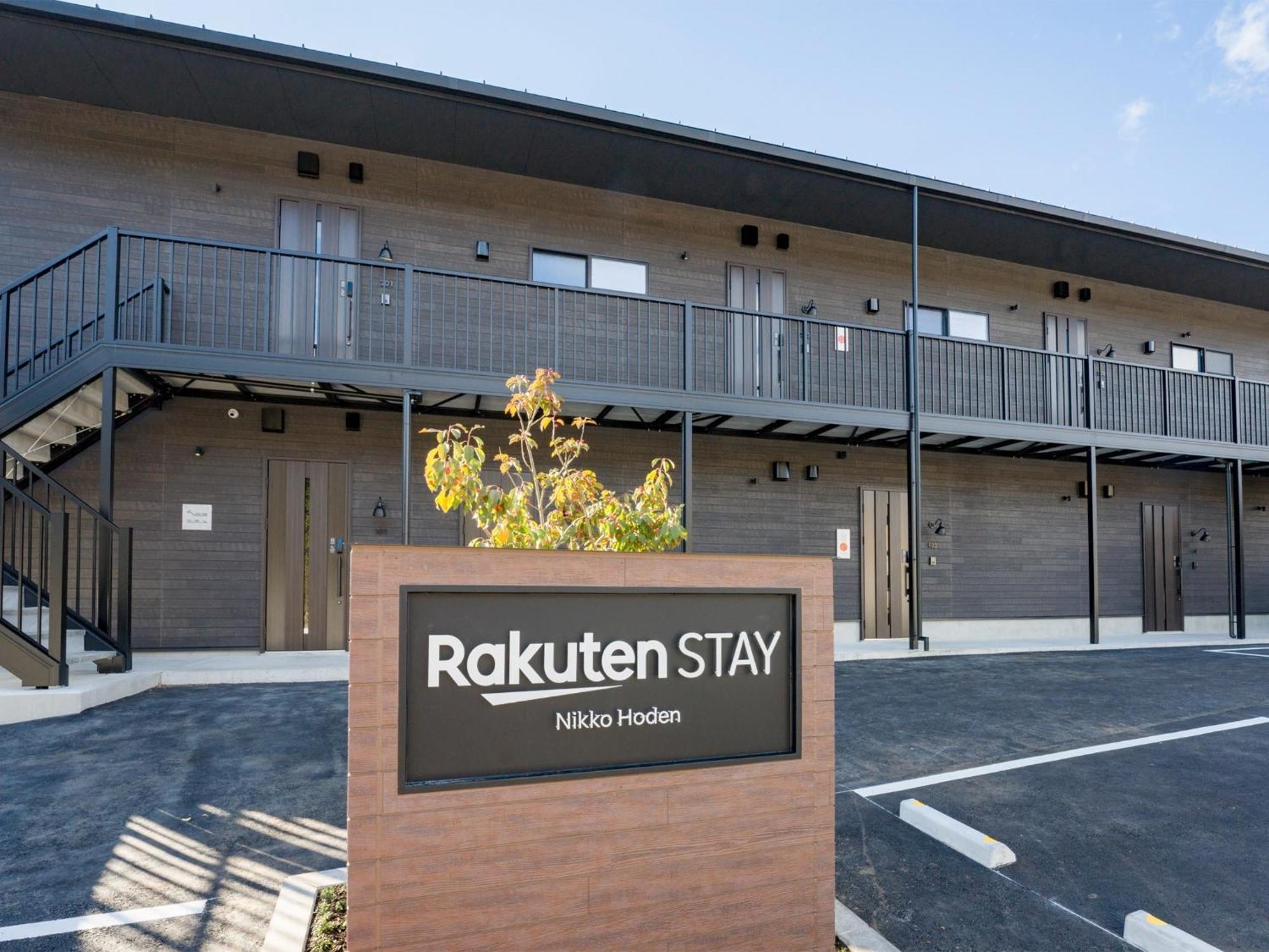 Rakuten Stay Nikko Hoden No Pets Allowed Capacity Of 8 Persons Esterno foto
