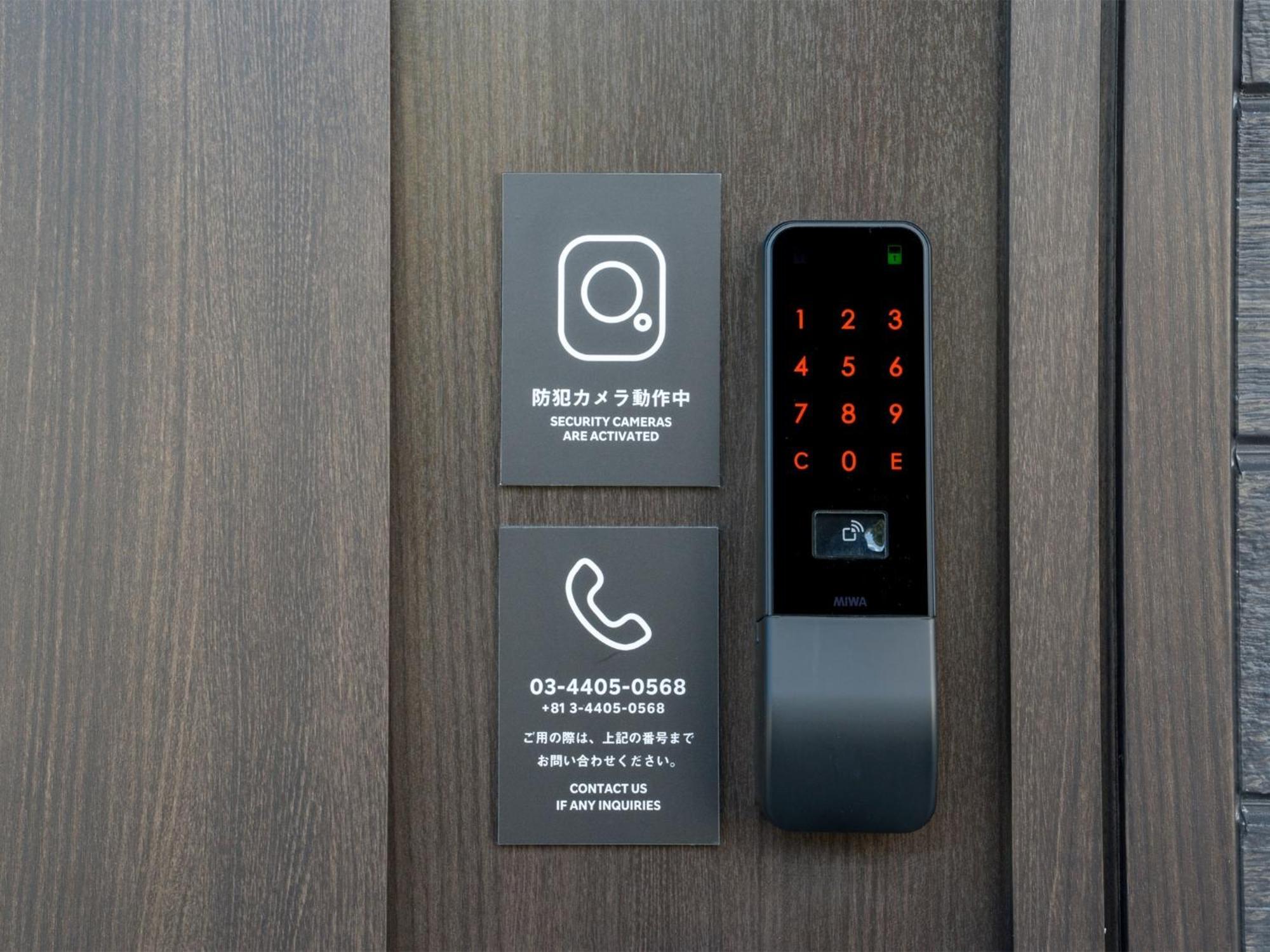 Rakuten Stay Nikko Hoden No Pets Allowed Capacity Of 8 Persons Esterno foto